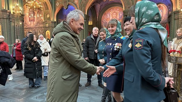 Сергей Шойгу