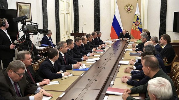 О защите информационной инфраструктуры государства и мерах по её развитию