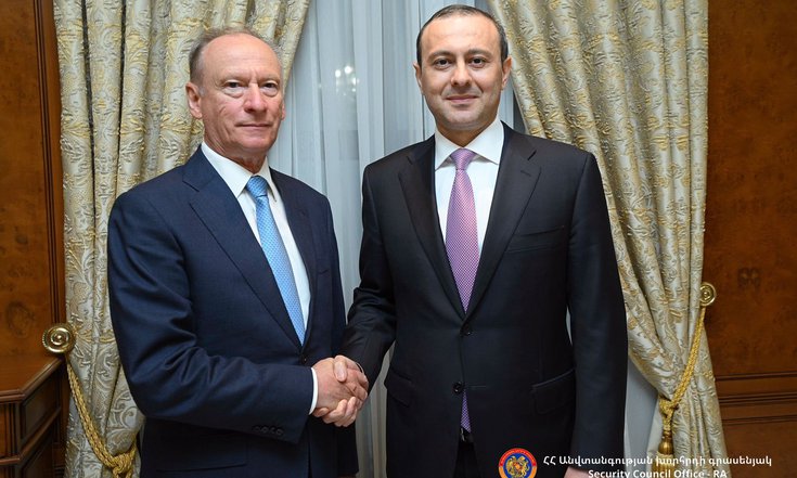 Армения16062022