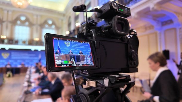 Пресс-релиз