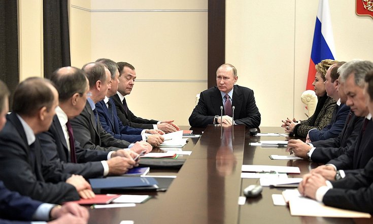 Совещание с постоянными членами Совета Безопасности 27 января 2017 г.