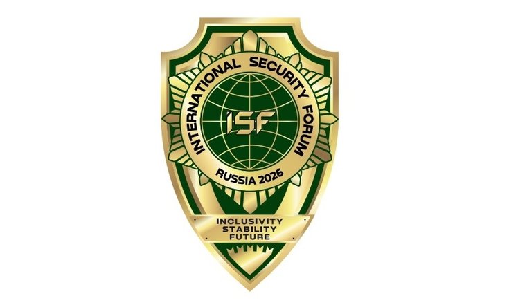 С 26 по 29 мая 2026 г. в Московской области пройдет первый международный форум по безопасности