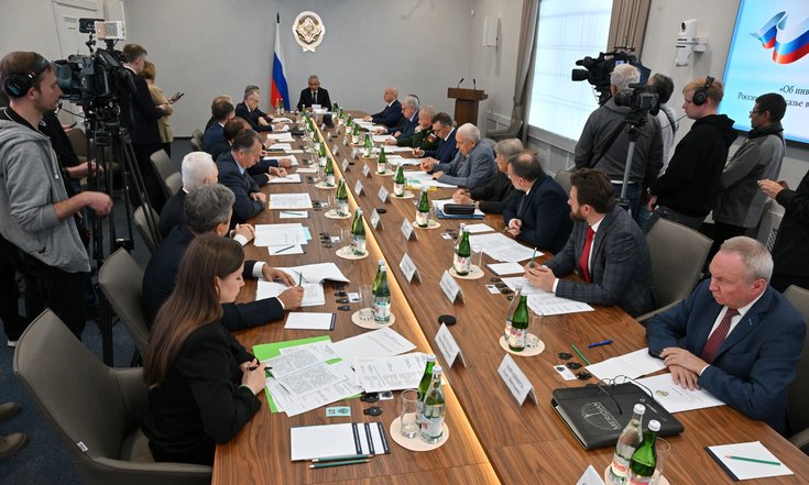 Совещание членов президиума Научно-экспертного совета Совета Безопасности Российской Федерации (фото: Коммерсантъ)