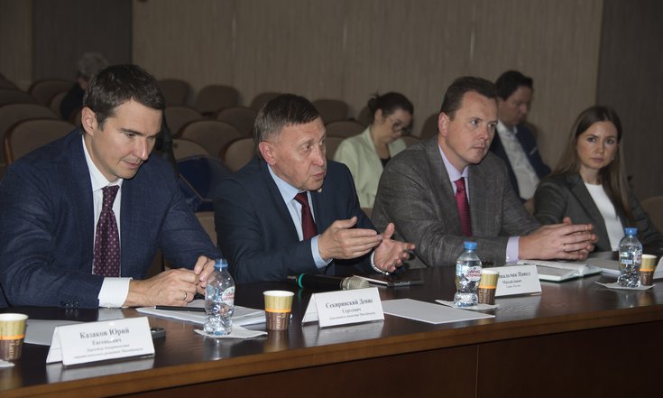 Совет Безопасности