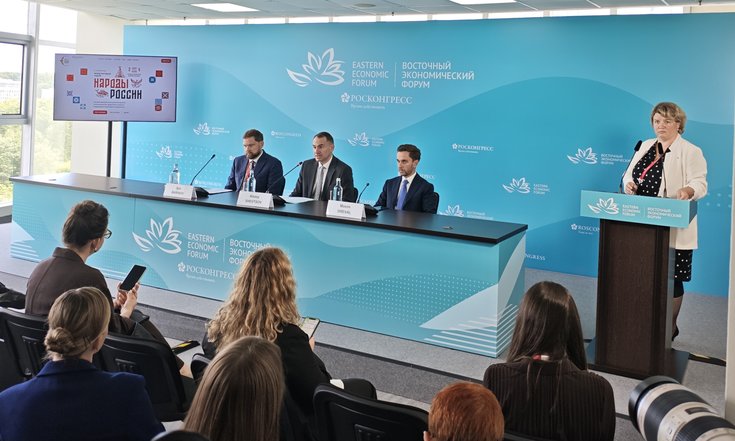 Брифинг заместителя Секретаря Совета Безопасности России Алексея Шевцова на тему подготовки и проведения Международной недели «Народы России» в 2026 году (фото: Росконгресс)