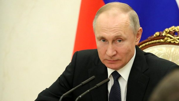 Владимир Путин провёл совещание с постоянными членами Совета Безопасности