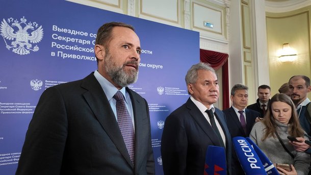 Пресс-релиз