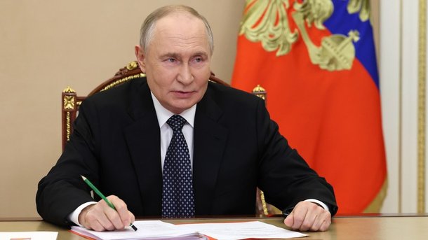 Президент по видеосвязи провёл оперативное совещание с постоянными членами Совета Безопасности.