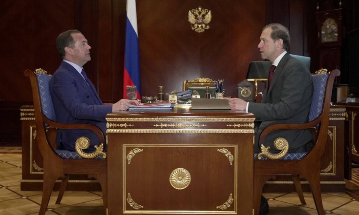 Медведев Мантуров