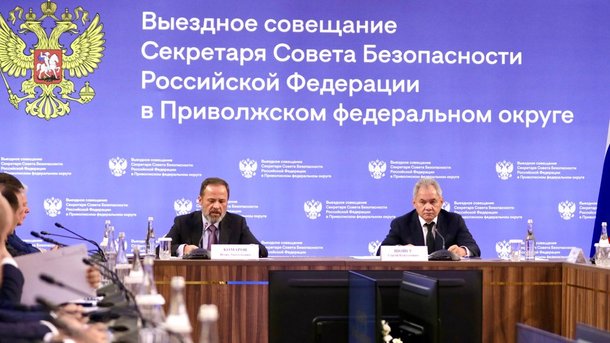 Пресс-релиз