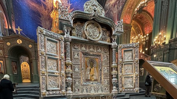 Сергей Шойгу