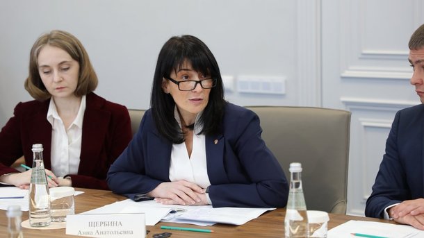 СООБЩЕНИЕ ДЛЯ СМИ
Секретарь Совета Безопасности России Сергей Шойгу провел совещание по реализации проектов в сфере глубокой переработки сырья в Сибири