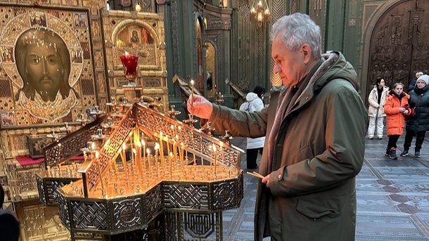 Сергей Шойгу