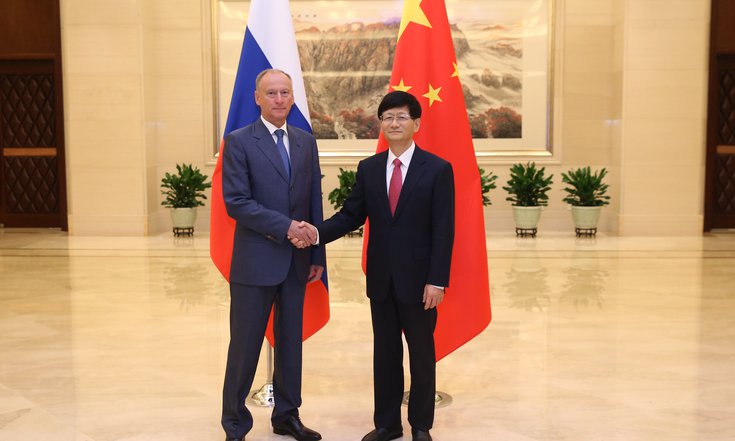 Секретарь Совета Безопасности РФ Николай Патрушев и  Член Политбюро, Секретарь политико-юридической комиссии ЦК КПК  Мэн Цзяньчжу