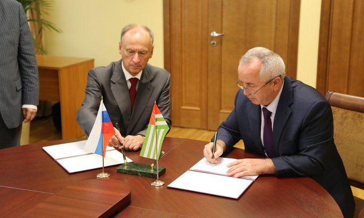 Николай Патрушев и Мухамед Килба