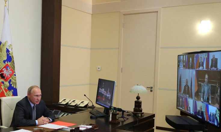 Фото Путин 11 сентября 2020