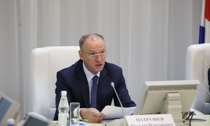 Патрушев