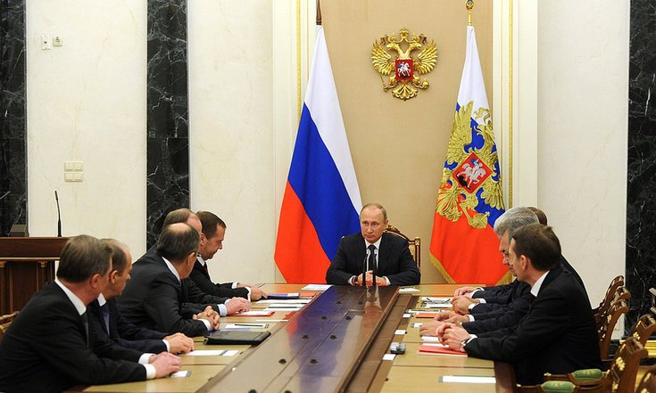 28 ноября 2016 года