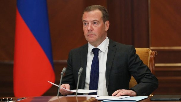 Медведев 29 ноября 2021