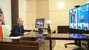 Владимир Путин в режиме видеоконференции провёл совещание с постоянными членами Совета Безопасности