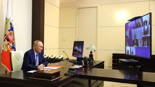 Президент В.В.Путин в режиме видеоконференции провёл оперативное совещание с постоянными членами Совета Безопасности