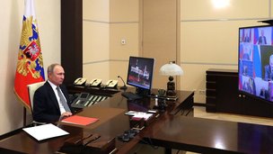 Президент России Владимир Путин провел совещание с постоянными членами Совета Безопасности Российской Федерации