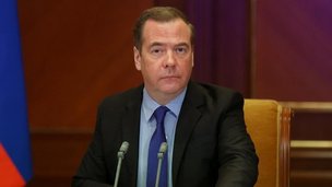 Заместитель Председателя Совета Безопасности Российской Федерации Дмитрий Медведев провел совещание 
«О мерах по повышению качества государственного управления
и предоставления государственных услуг в сфере миграции»