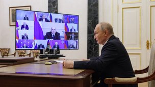 Совещание с постоянными членами Совета Безопасности