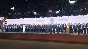 Всеобъемлющий международный диалог высокого уровня о будущей архитектуре мировой безопасности окончательно развеял миф об изоляции России