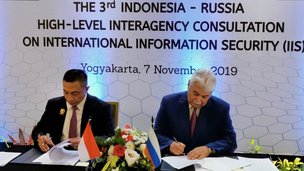 В Индонезии завершились российско-индонезийские межведомственные консультации по международной информационной безопасности