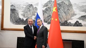 Итоги переговоров Секретаря Совета Безопасности России С.Шойгу с Министром иностранных дел КНР Ван И