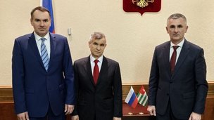 Первый заместитель Секретаря Совбеза России Р.Нургалиев провел встречу с Секретарем Совета Безопасности Абхазии