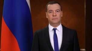 Обращение Заместителя Председателя Совета Безопасности Д.Медведева
к гражданам России