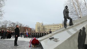 Заместитель Председателя Совета Безопасности Российской Федерации Дмитрий Медведев открыл мемориал, посвященный 100-летию Кронштадтского восстания