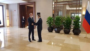 Состоялись российско-китайские консультации по стратегической безопасности