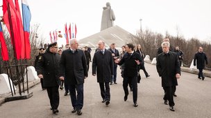 В Мурманске Секретарь Совета Безопасности России Николай Патрушев провел совещание по вопросам национальной безопасности в регионах Северо-Западного федерального округа