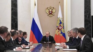 Владимир Путин провёл оперативное совещание с постоянными членами Совета Безопасности