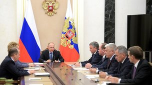 Владимир Путин провел совещание с постоянными членами Совета Безопасности Российской Федерации