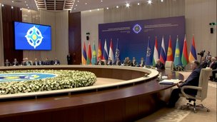 Сергей Шойгу принял участие в расширенном заседании Совета коллективной безопасности ОДКБ