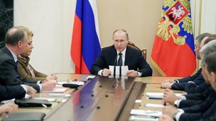 Владимир Путин провёл совещание с постоянными членами Совета Безопасности