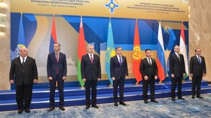 Встреча секретарей советов безопасности стран-членов Организации договора о коллективной безопасности (ОДКБ) прошла в Астане