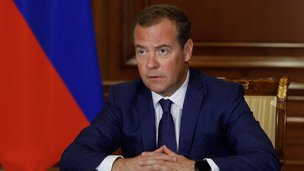 Дмитрий Медведев провел совещание по вопросу
«Об обеспечении долгосрочных интересов Российской Федерации в условиях введения с 2025 г. углеродного налога в ЕС»