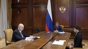 Заместитель Председателя Совета Безопасности Российской Федерации Д.А.Медведев провел заседание Межведомственной комиссии Совета Безопасности Российской Федерации по вопросам совершенствования государственной миграционной политики