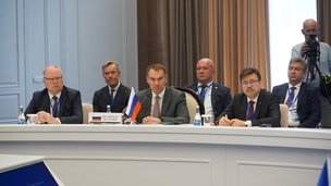 Выступление заместителя Секретаря Совета Безопасности Российской Федерации 
Алексея .ШЕВЦОВА