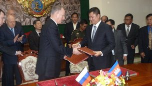 В Пномпене Секретарь Совета Безопасности Российской Федерации Николай Патрушев провел российско-камбоджийские консультации по вопросам безопасности