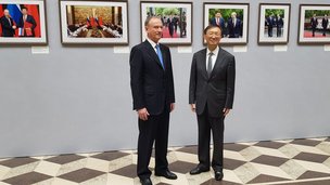В Шанхае состоялись российско-китайские консультации по вопросам стратегической стабильности