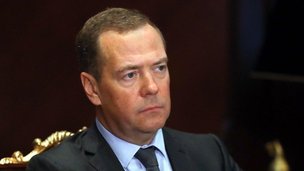 Заместитель Председателя Совета Безопасности Российской Федерации Дмитрий Медведев провел совещание по вопросу реализации федеральных и отраслевых проектов с использованием технологий искусственного интеллекта