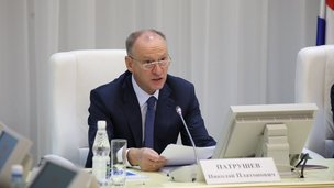 Во Владивостоке Секретарь Совета Безопасности России Николай Патрушев  провел совещание по актуальным вопросам национальной безопасности на Дальнем Востоке
