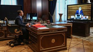 Дмитрий Медведев провел встречу с председателем правления ОАО «Российские железные дороги» Олегом Белозеровым