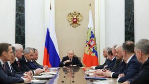 Совещание с постоянными членами Совета Безопасности